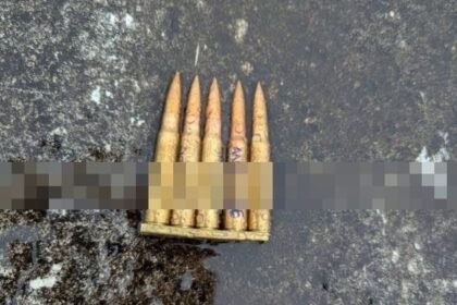 “ANTI-ICE” Scrawling on Dallas Shooting Bullet: Media Latches On