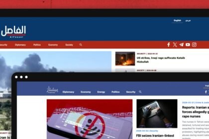 These Middle Eastern News Sites Are U.S. Government Propaganda Operations