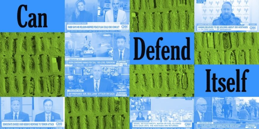 7 Examples of Gaza Media Coverage That Prove Pro-Israel Bias